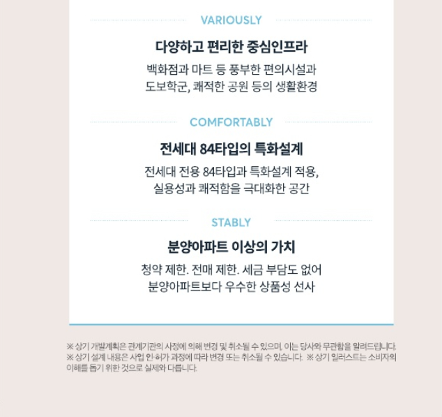 프리미엄2.PNG