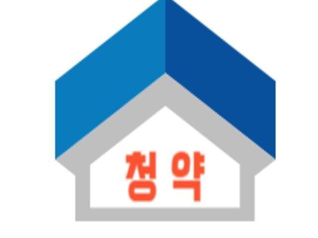 청주 가경 더센트럴리티 서브