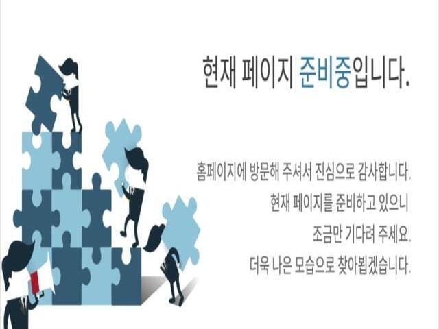 청주 가경 더센트럴리티 준비중